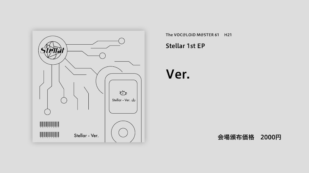 Ver. 1st Update XFD