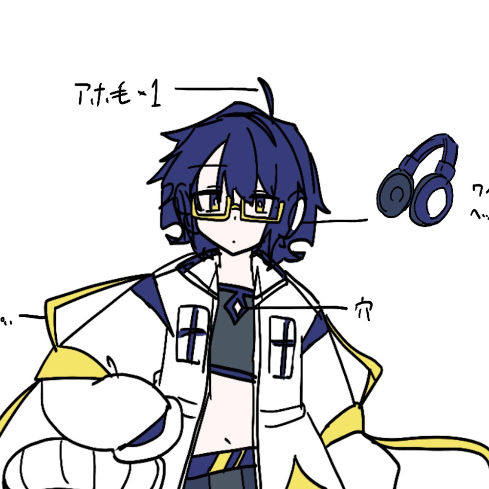 Stellar様 キャラデザ