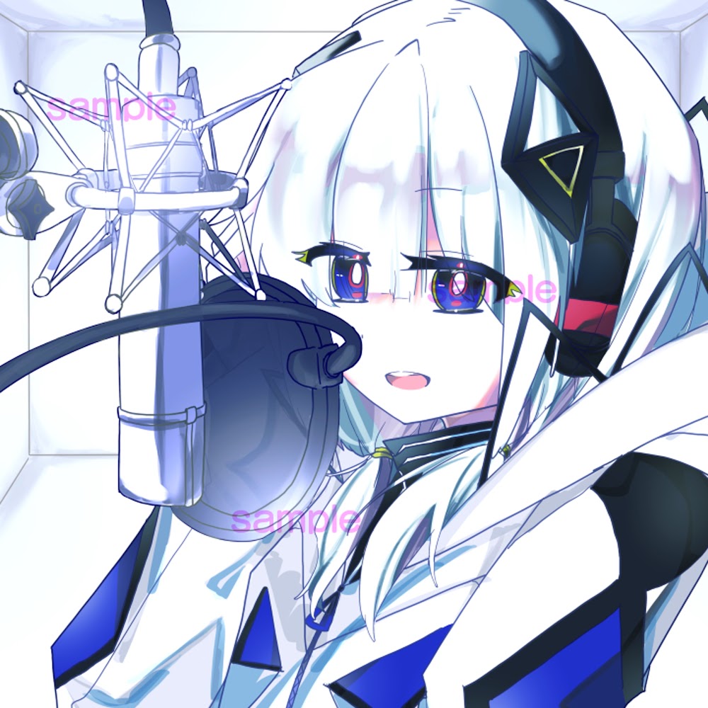 音楽的同位体 Compilation Album -『録音』