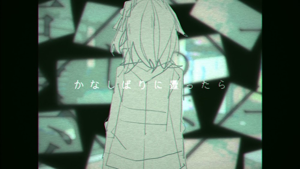 かなしばりに遭ったら / 足立レイ・重音テト cover