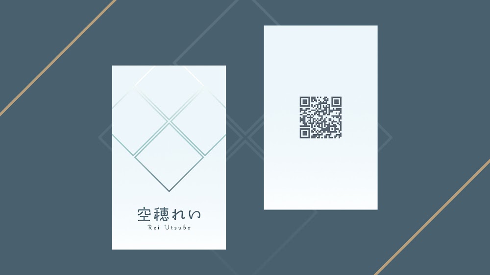 名刺②